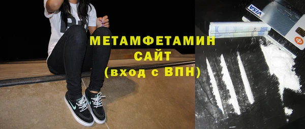 МДМА Карпинск