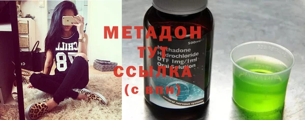 спиды Касимов