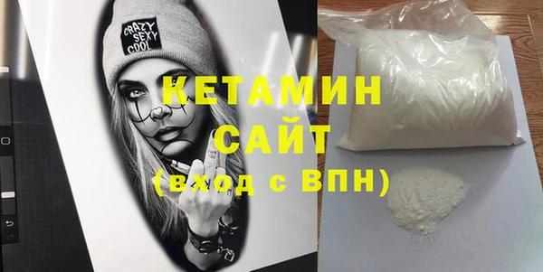 скорость mdpv Карталы