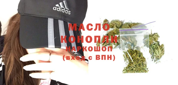 МДМА Карпинск