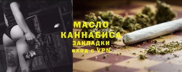 спиды Касимов