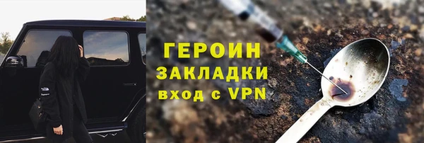 скорость mdpv Карталы