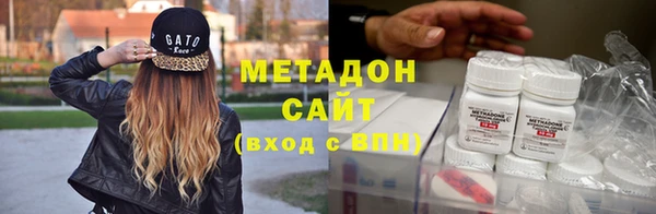 спиды Касимов