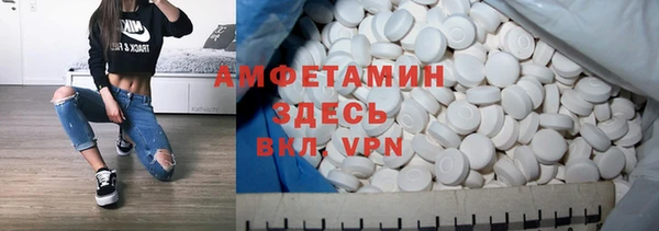 скорость mdpv Карталы