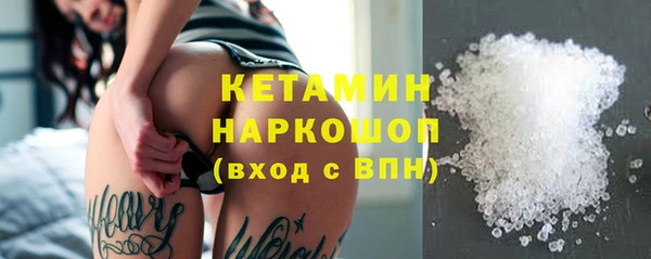спиды Касимов