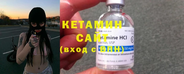 спиды Касимов