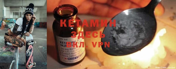 спиды Касимов
