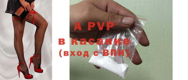 скорость mdpv Карталы