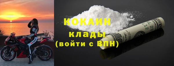 МДМА Карпинск