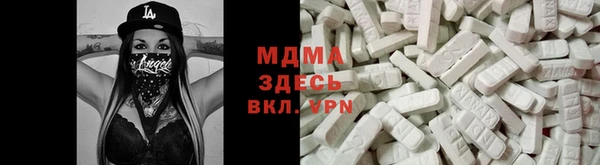 спиды Касимов
