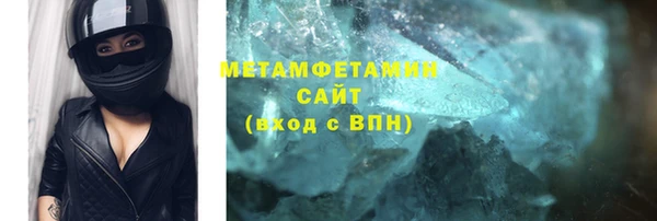 скорость mdpv Карталы