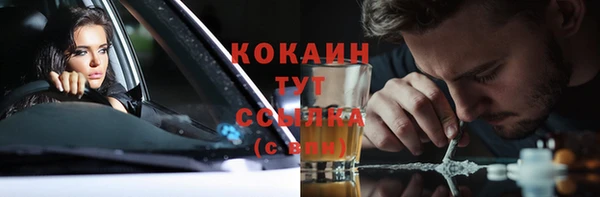 скорость mdpv Карталы