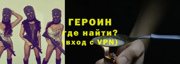 скорость mdpv Карталы