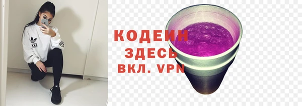 скорость mdpv Карталы