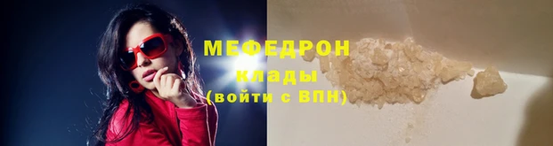 МДМА Карпинск