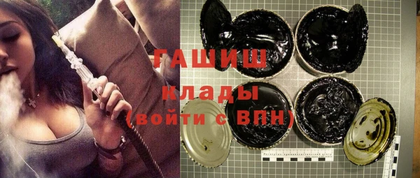 спиды Касимов