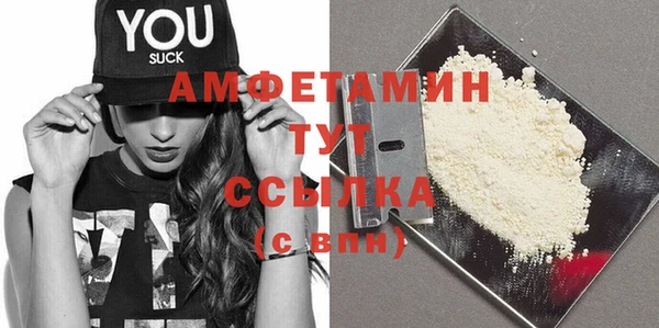 МДМА Карпинск