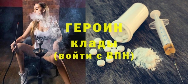 спиды Касимов