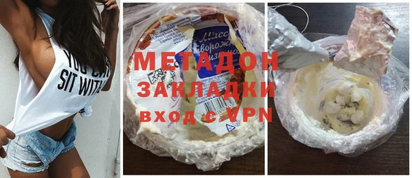 спиды Касимов