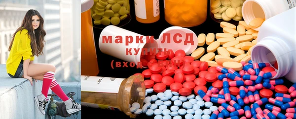 спиды Касимов