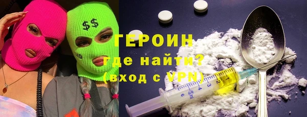 МДМА Карпинск