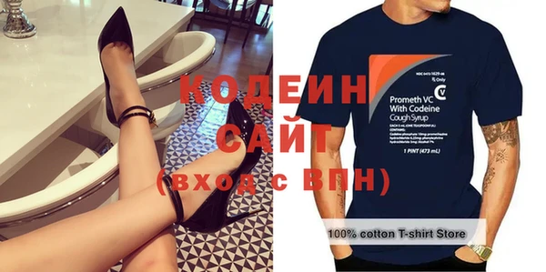 спиды Касимов