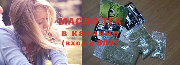 спиды Касимов