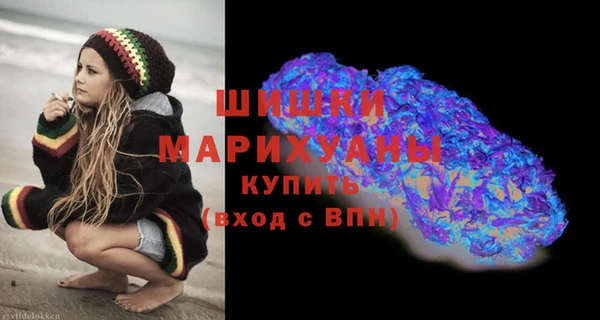 скорость mdpv Карталы