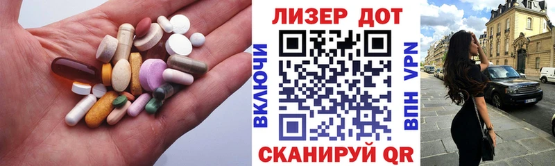 Лсд 25 экстази кислота  Купить закладки  Сясьстрой 