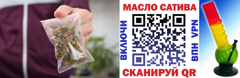 Купить  Сясьстрой  ТГК Wax 