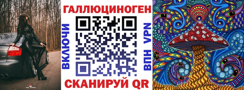Купить закладки  Сясьстрой  Псилоцибиновые грибы мухоморы 