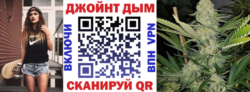 Каннабис MAZAR  Купить где  Сясьстрой 